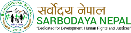 Sarbodaya
